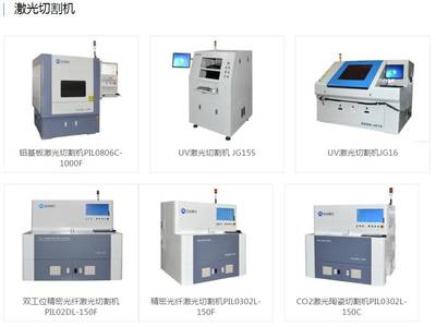 倍增計劃|華為、富士康、比亞迪都是它的客戶!正業(yè)科技力爭成為大型國際化企業(yè)集團(tuán)!