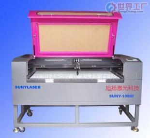 批發(fā)木料紙張亞克力激光切割機_五金、工具_世界工廠網(wǎng)中國產(chǎn)品信息庫