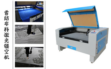 供應(yīng)興化市帽子激光切割機,帽子裁片鏤空,興化市激光切割機廠家